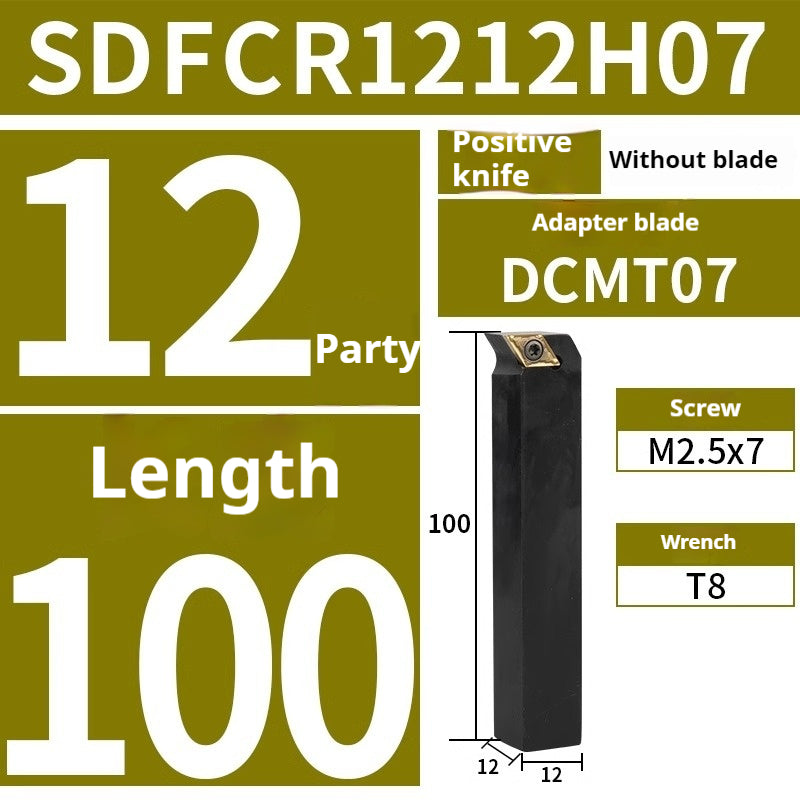 CNC turning tool holder 91 degree SDFCR1212H07/1616H11 Lathe tool Screw type cylindrical cutter Shandong Denso Pricision Tools Co.,Ltd.